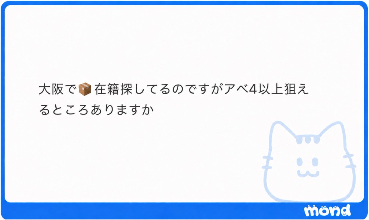 qq99rya's tweet photo. 1000

7月入りましたね🐱𝗔𝗟𝗧 https://t.co/4YiHRa34d7