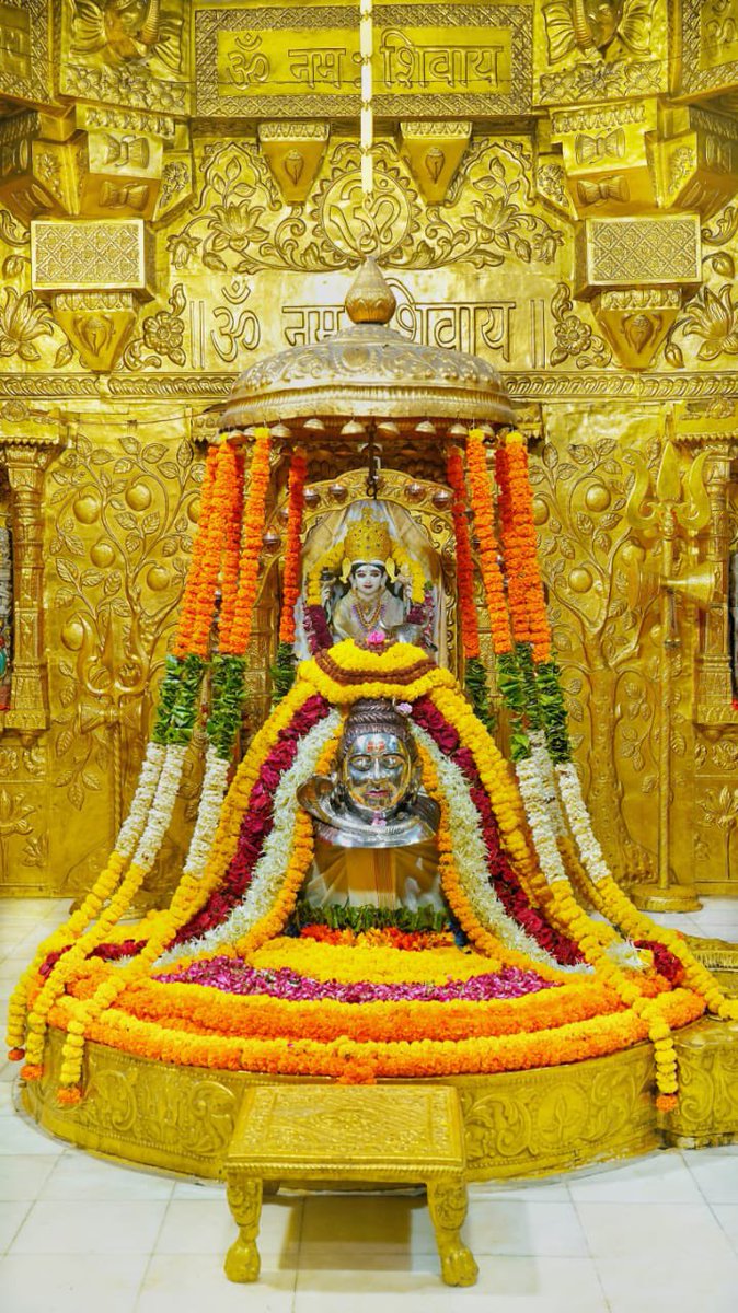 12Jyotirling's tweet photo. श्री सोमनाथ ज्योतिर्लिंग संध्या शृंगार आरती दर्शन | 06.07.2026

Shri Somnath Jyotirlinga Sandhya Shringar Aarti Darshan | 06.07.2026 https://t.co/Kb8EY74fqu