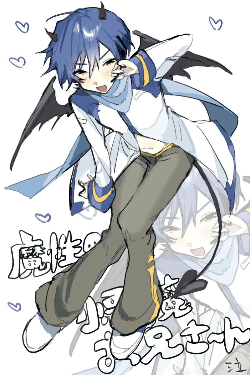 toukajin's tweet photo. https://t.co/Hk9NofnHM1