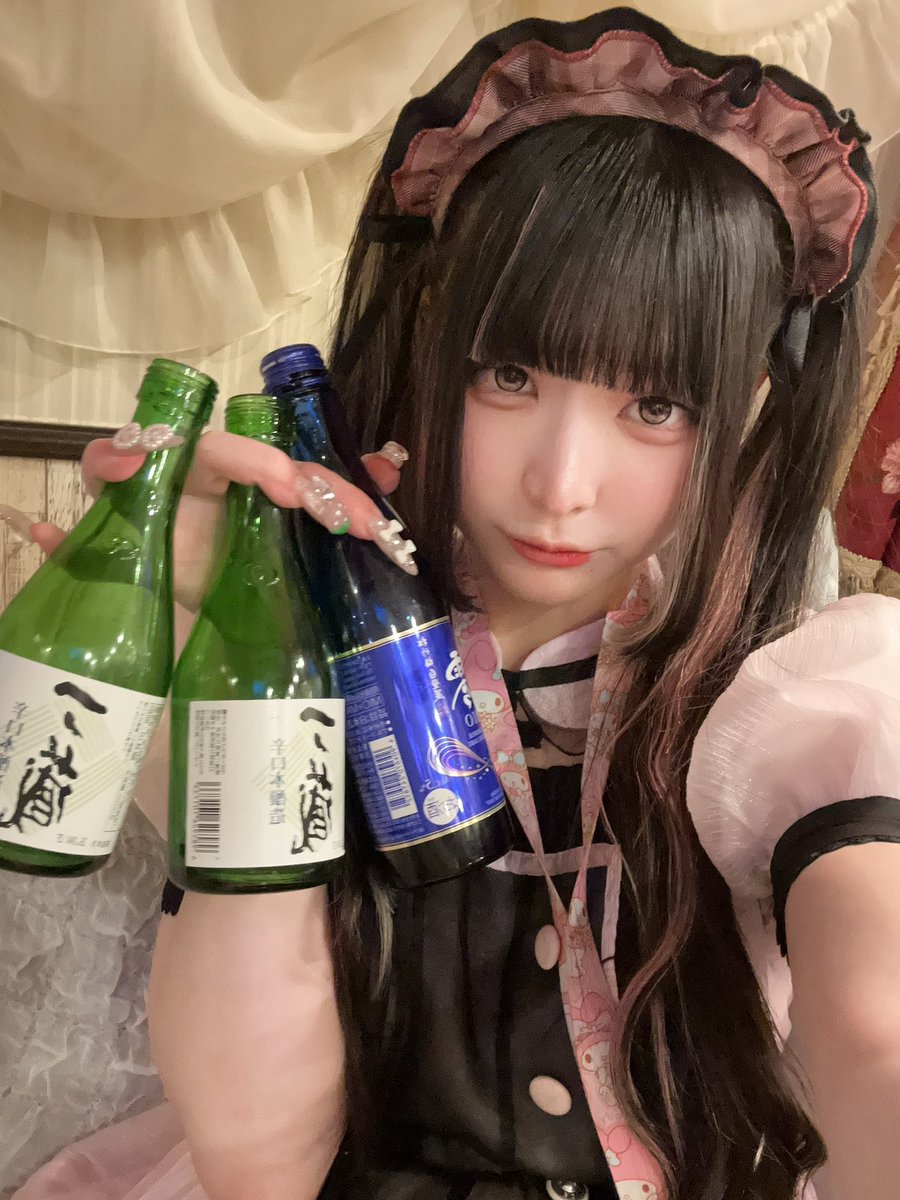 apyuberry's tweet photo. 7.5おきゅおわ
いつもご主人様もあぴゅご主人様も久々ご主人様も！！いっぱいありがとう🫶わいわいみんなで話してたくさんお酒飲めて楽しかった> ·̫ <> ·̫ <> ·̫ <
次浴衣！いるよん https://t.co/lMUvVHldWI