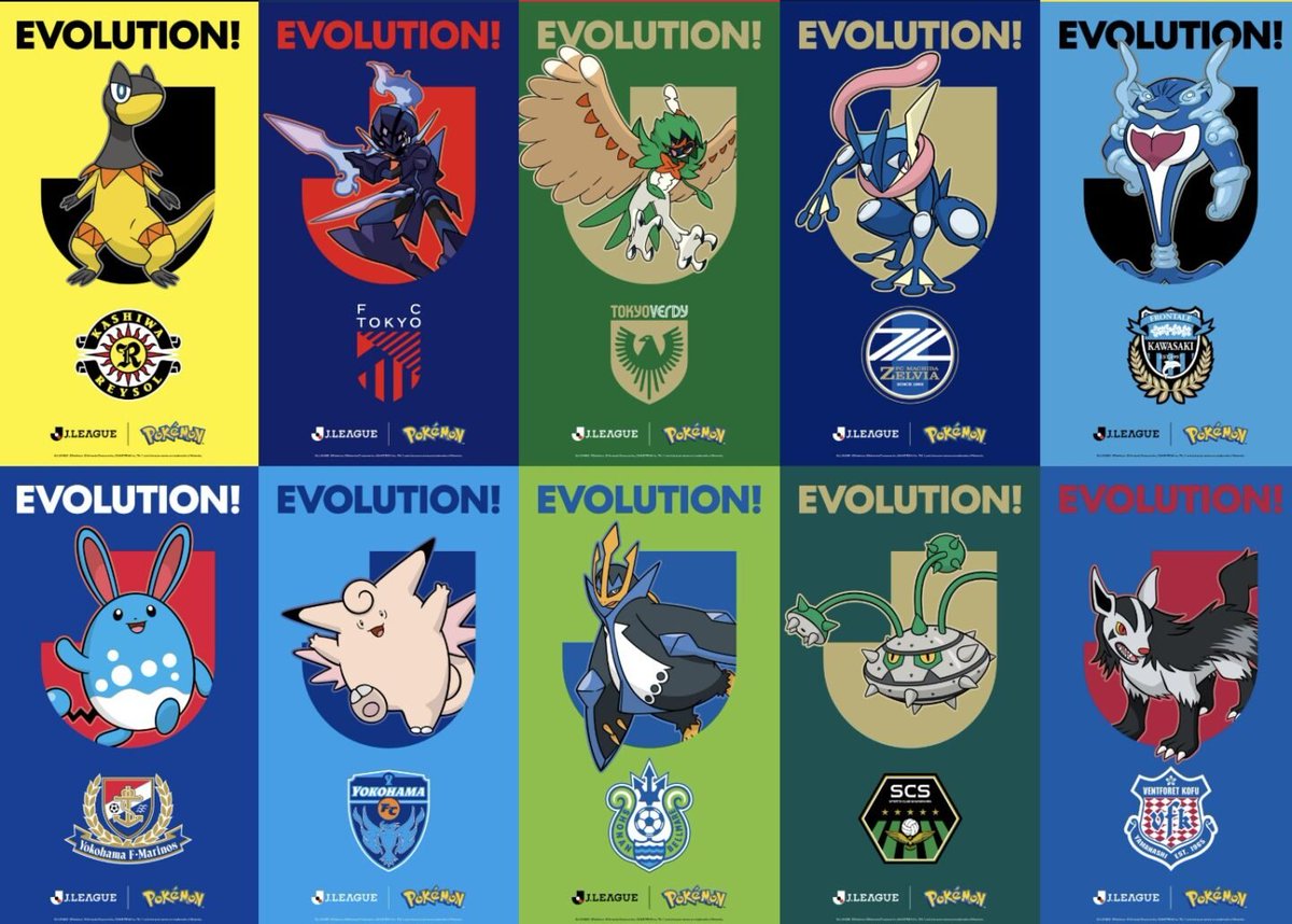 VGC_News's tweet photo. The Pokémon Company has announced that every team in Japan’s professional football league has been assigned an official Pokémon.

https://t.co/KTFDyU4lUw https://t.co/uw0e6lUfsK