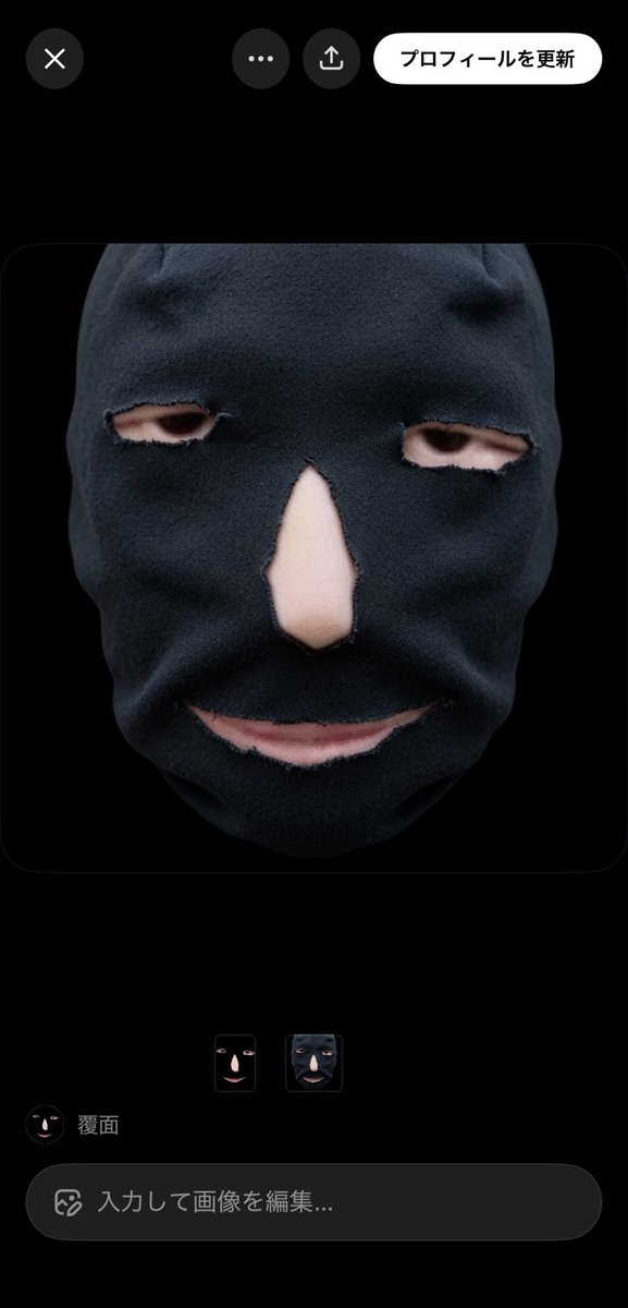 funkmer_'s tweet photo. https://t.co/7zk0vpsRxd