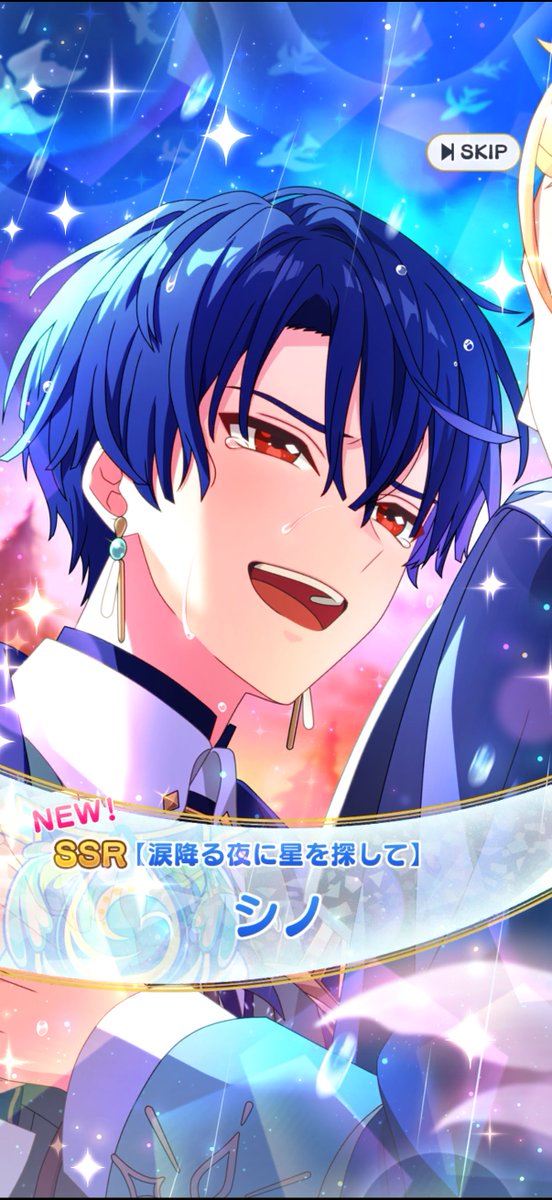 ro_p16's tweet photo. さすが弊魔法舎のシノ！！！！高確率で来てくれる！！！！！ https://t.co/FKfTFEAiYb