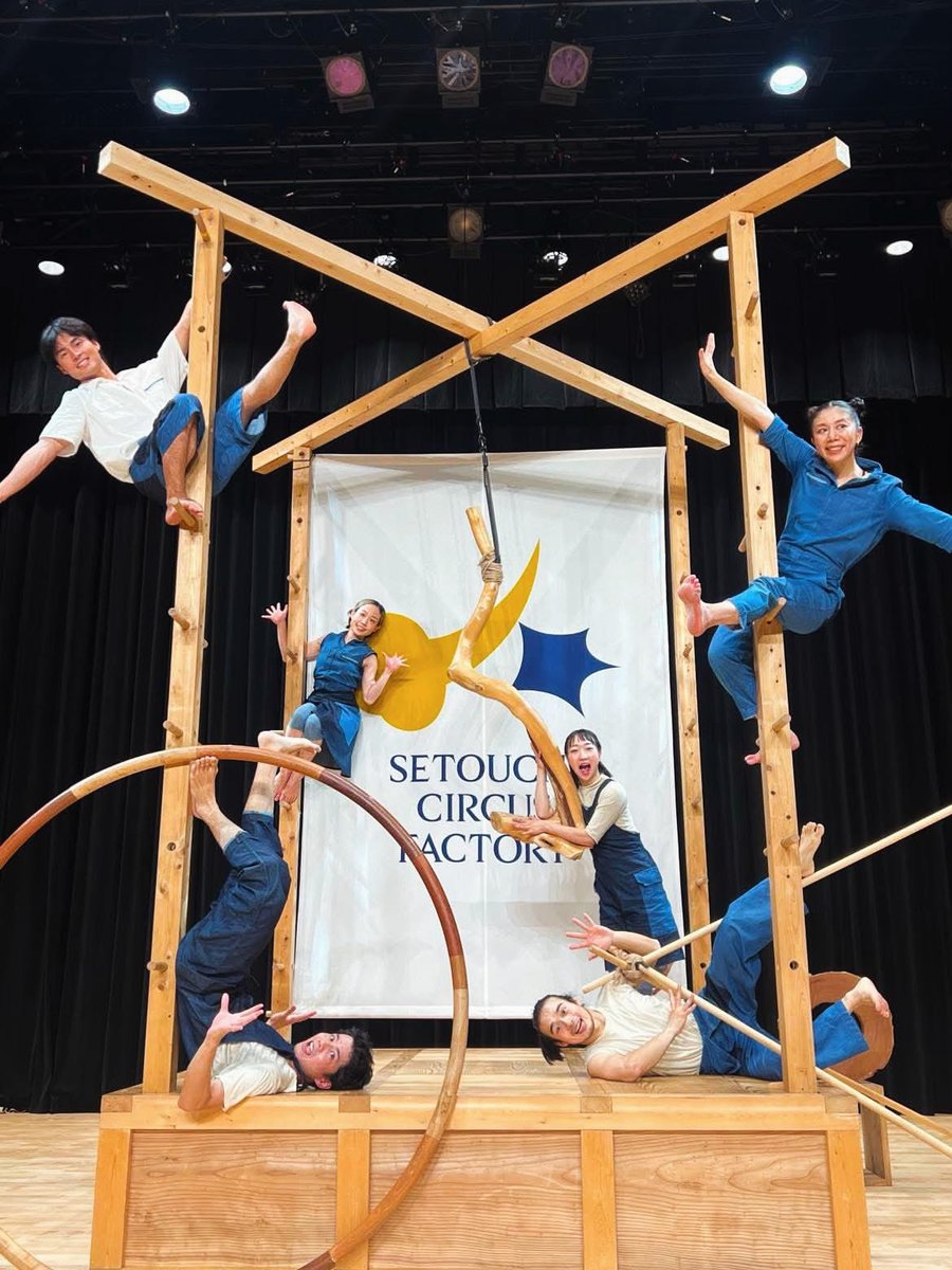 SumieNaga's tweet photo. 瀬戸内サーカスファクトリー
「Workers！（ ワーカーズ）」
大阪茨木市のオニクルにて出演させて
いただきました。
何年か住んでいた大好きな大阪。
施設は市民に慕われている素敵な会館で、
大阪の方々とのひとときを共に過ごせて嬉しかったです。
ありがとうございました✨￼ https://t.co/A6qL4nQaNY