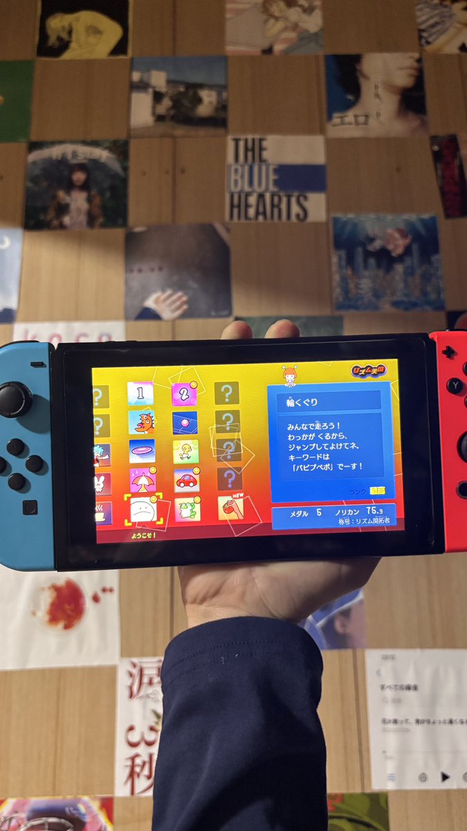 l2thy_'s tweet photo. 弟にはマイクラを、あたしにはリズム天国を。 https://t.co/80iLrco26y