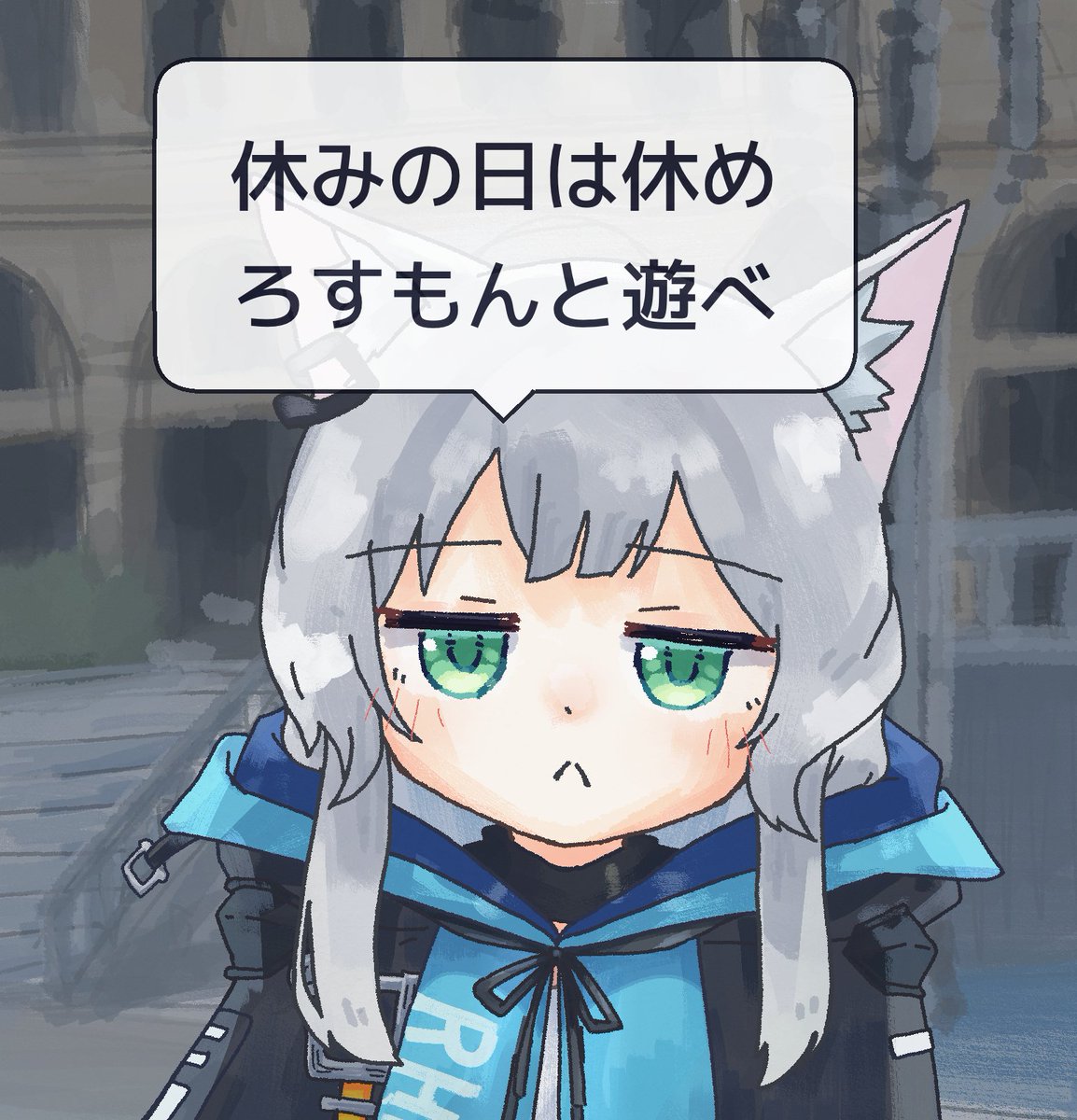 Oudonium's tweet photo. ろすもん https://t.co/WzSrjJX8kS