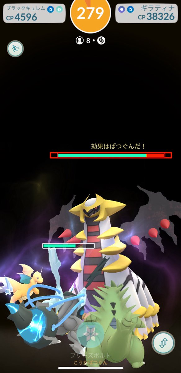 casutele's tweet photo. なぞのばしょに連れてかれてて草
#ポケモンGO https://t.co/iXr46TCEkY