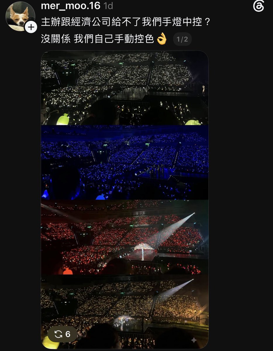 IreneLe64629830's tweet photo. [mer_moo.16 SNS]
The organizer and agency can't give us central control? Fine. We'll be our own central control.
no MOOMOOs, no this many Moo Bongs.
no MOOMOOs, the crowd would never be this in sync.
#4WARD #MAMAMOO #마마무 
#솔라 #문별 #휘인 #화사
#SOLAR #MOONBYUL #WHEEIN #HWASA https://t.co/nuP0J57p7W