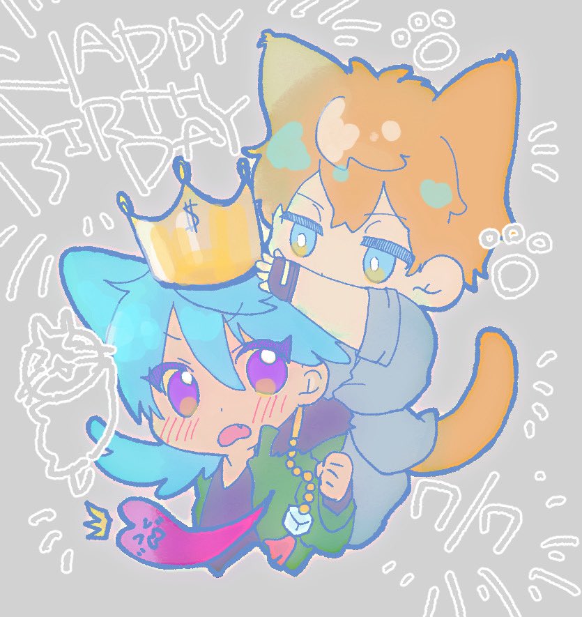 rafusan77's tweet photo. 🎲だいすおめでとう❣️🎊✨✨ https://t.co/fdfUVjciej