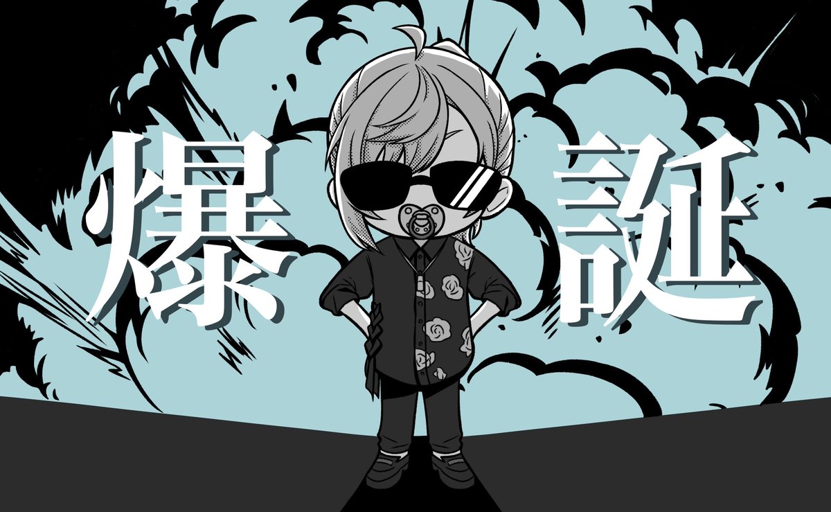 Yutanpo_yurusan's tweet photo. ㊗️ 
#叶生誕祭2026 #かな絵 https://t.co/M4DQTb01vd