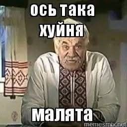 i_gorhunter's tweet photo. @Aleksluck Вони ВОРОГИ.
...совкоДрочери, злодії-потВОРИ. https://t.co/BD1fKTiWQE