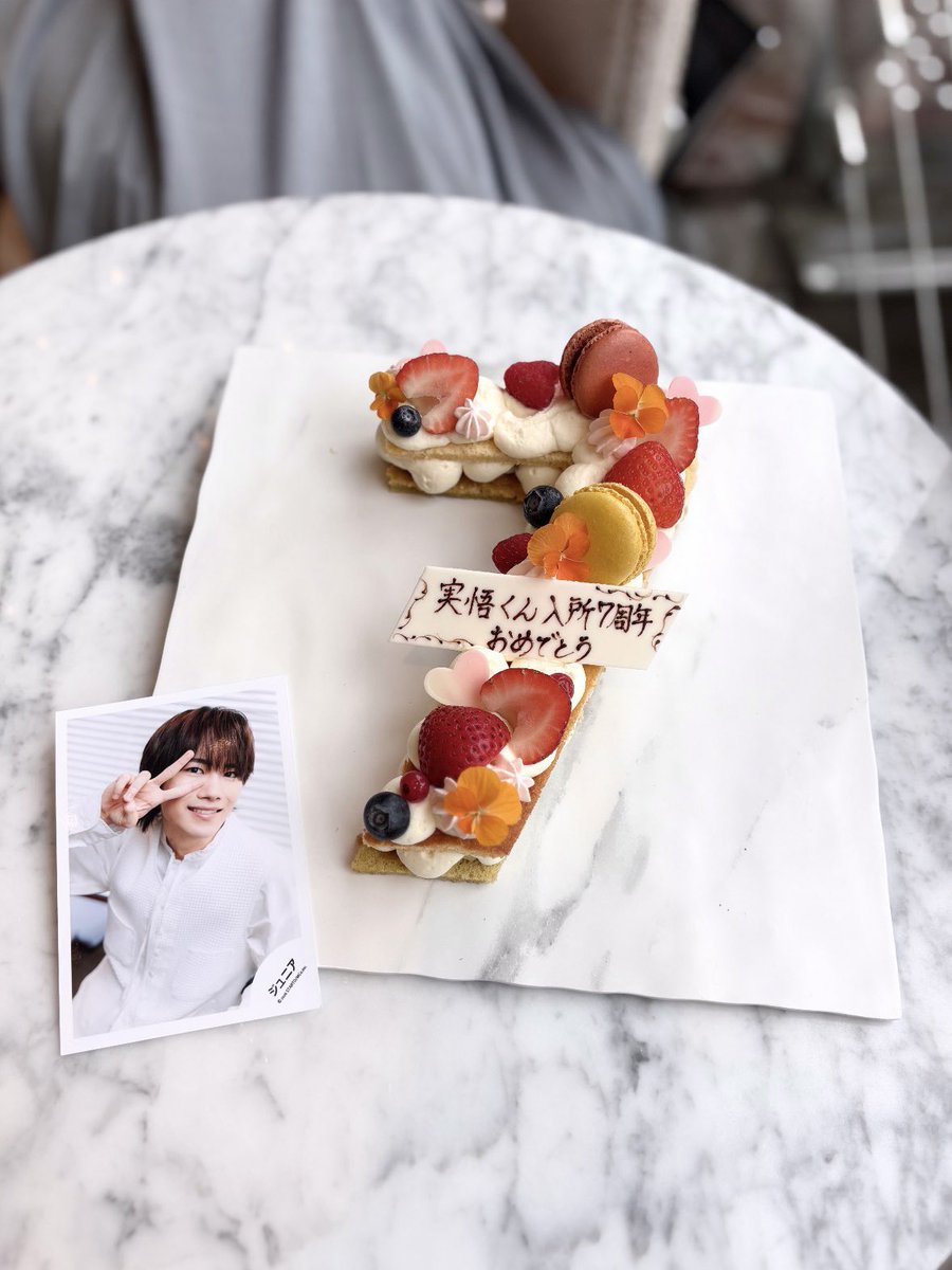 _machagasuki's tweet photo. 。　♡ 。　　♡。　　♡
♡。　＼　　｜　　／。　♡
     #竹村実悟入所7周年 
♡。　／　　｜　　＼。　♡
。　♡。 　　。　　♡ https://t.co/3BpIALnbgi