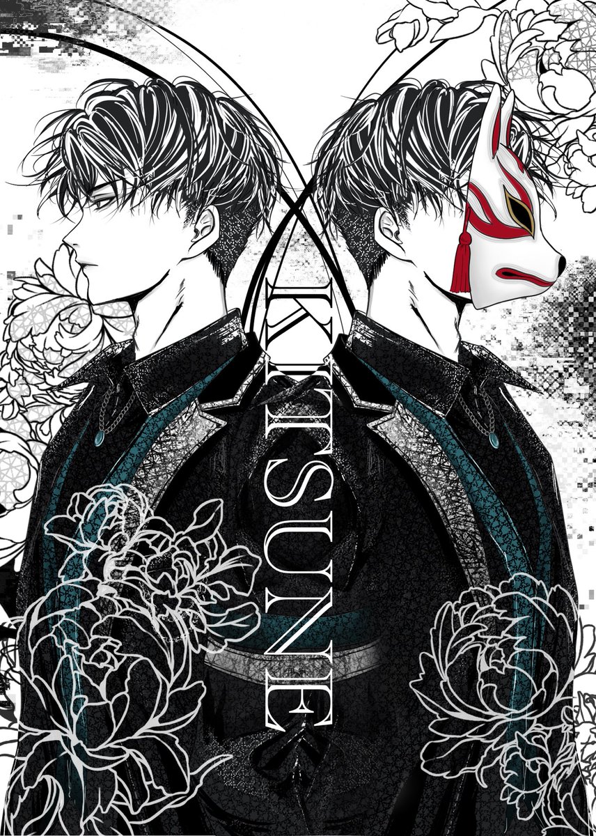 はげまる (@hagemaru0523) / Posts / X