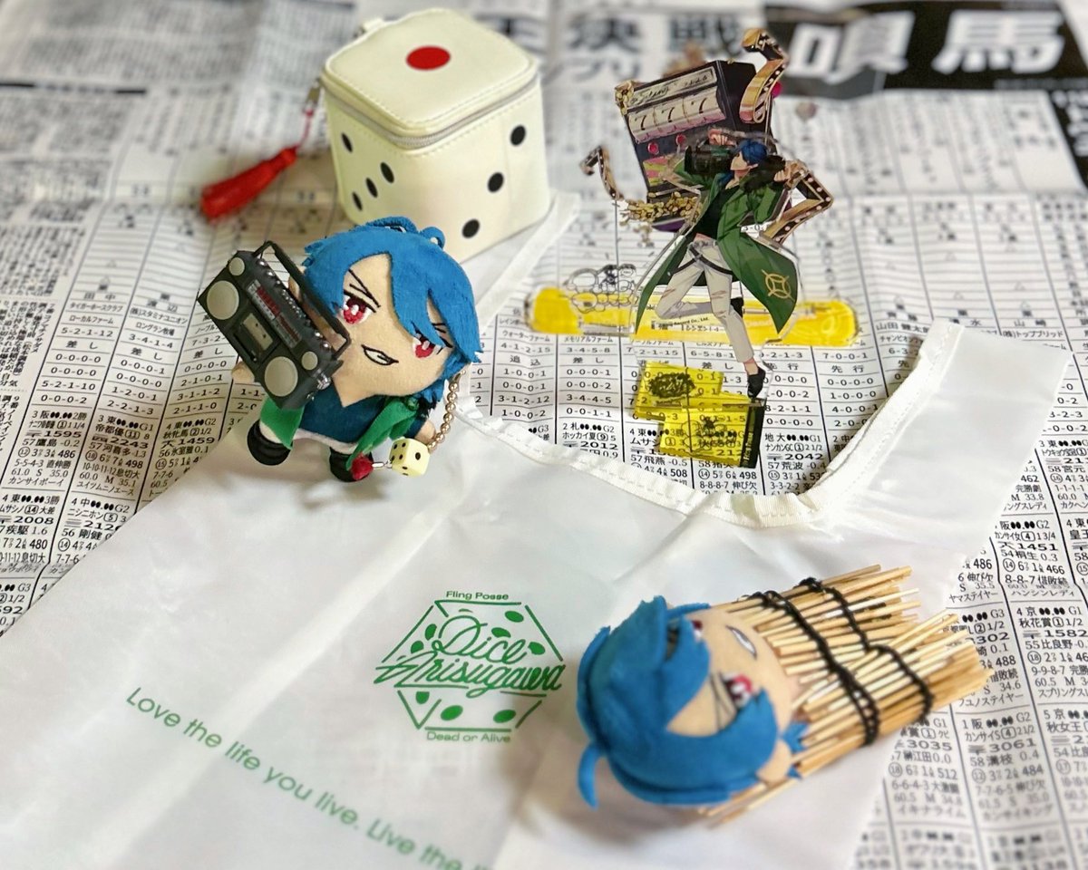 rrrmn777's tweet photo. 🎲    🎲    🎲    🎲    🎲    🎲    🎲
              HAPPY BIRTHDAY
                Dead or Alive
🎲    🎲    🎲    🎲    🎲    🎲    🎲

バースデーグッズは
ラジカセか巻き簾に賭けてました
（オケラになっちまった）

#有栖川帝統誕生祭2026 https://t.co/qSfctS2Ypc
