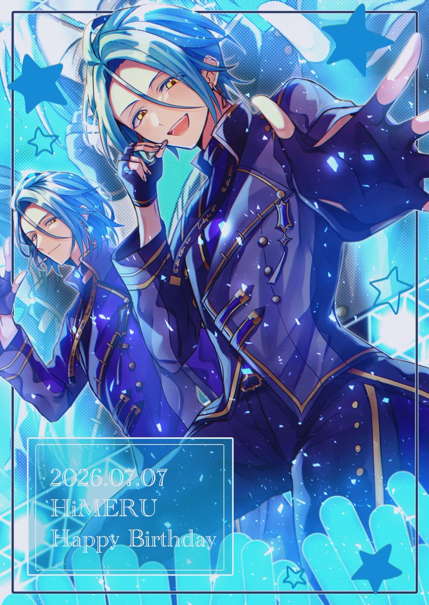 mesi2enst's tweet photo. 🩵🥤HiMERU 𝑯𝒂𝒑𝒑𝒚 𝒃𝒊𝒓𝒕𝒉𝒅𝒂𝒚☕️🩵
 #HiMERU誕生祭2026
 #HiMERU生誕祭2026 https://t.co/ubbenBmTnv