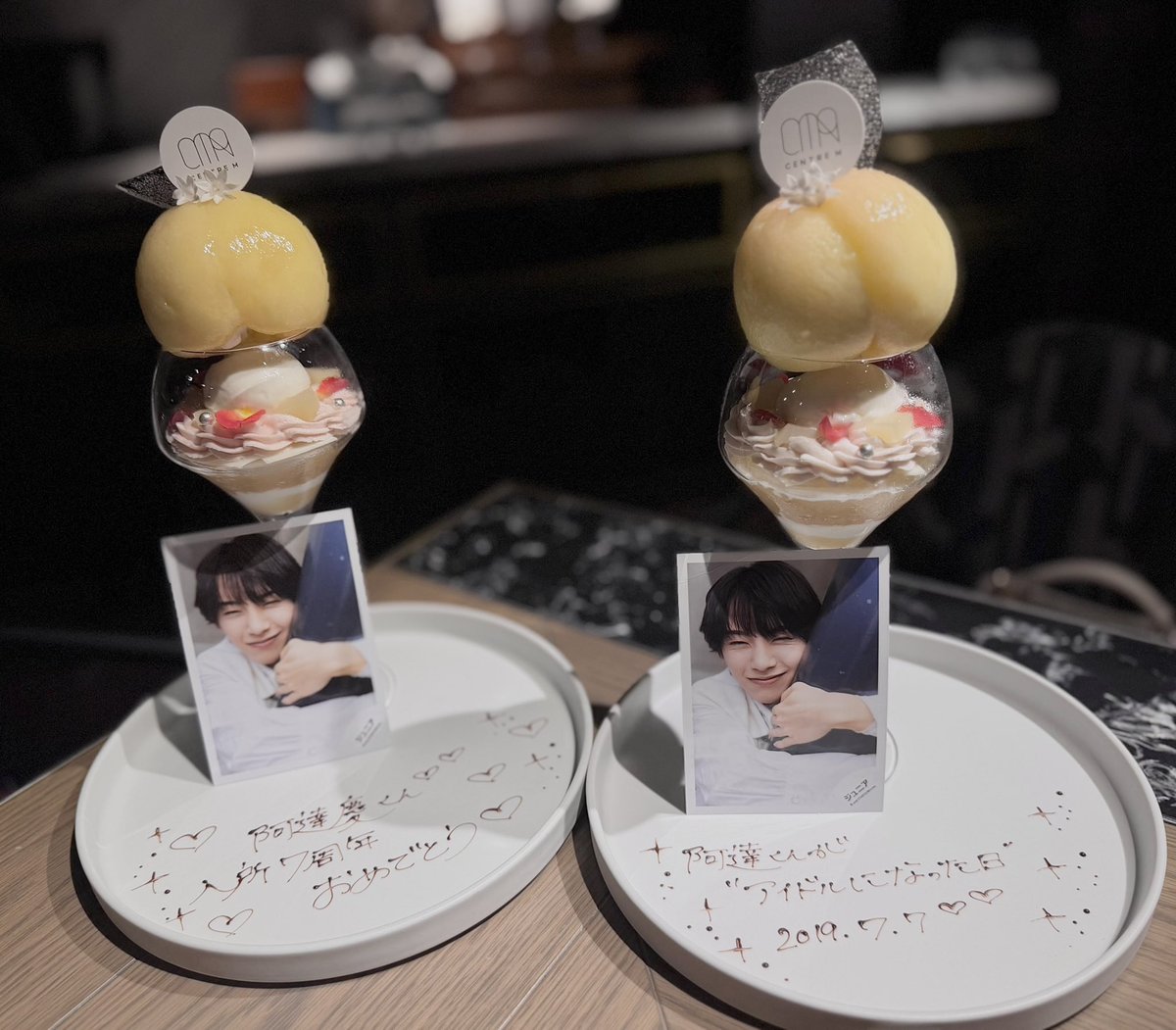 9keiangel's tweet photo. ⌢⌢⌢⌢⌢⌢⌢⌢⌢⌢⌢⌢⌢⌢
 ﹉﹉﹉﹉﹉୨୧﹉﹉﹉﹉﹉
　　#阿達慶入所7周年 ꒰ა 𓂋 ໒꒱
 ﹍﹍﹍﹍﹍﹍﹍﹍﹍﹍﹍﹍
⌣⌣⌣⌣⌣⌣⌣⌣⌣⌣⌣⌣⌣⌣
入所7周年おめでとうございます💐
阿達くんと出会えた奇跡🫂
ずっとずっとだいすきだよ！

#アイドルになった日 https://t.co/JP25AnBIbD