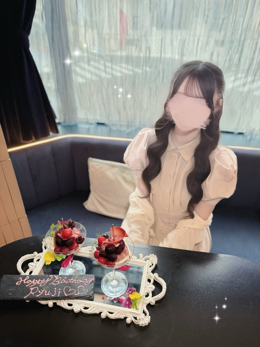 RY0WAN7's tweet photo. ┊        ┊       ┊       ⭐︎        ┊
┊        ┊       ┊                ˚  ⭐︎
┊        ┊       ⭐︎       ₊             ⊹ 
⭐︎    ₊   ┊    .
     ⊹    ⭐︎        𝐻𝑎𝑝𝑝𝑦 𝐵𝑖𝑟𝑡ℎ𝑑𝑎𝑦 𝑅𝑌𝑈𝐽𝐼 ⟡.·

#祝20歳_七夕に輝く竜司
#HappyRyujiDay https://t.co/mZYhWohavV