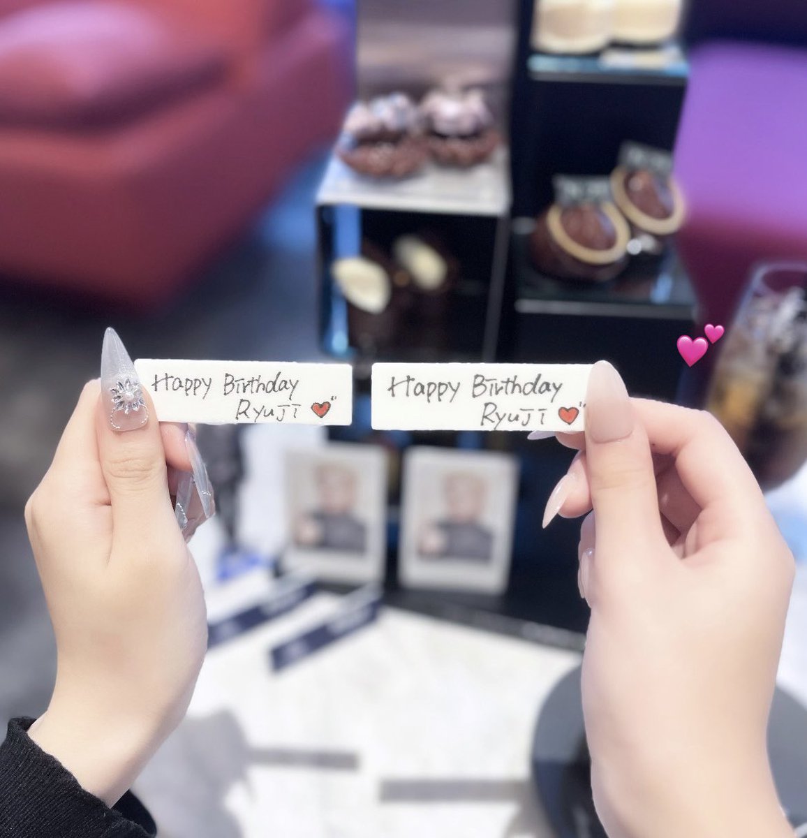 mgmgRYUJInyan's tweet photo. ୨୧･｡｡･♡･｡｡･୨୧･｡｡･♡･｡｡･୨୧
：⠀⠀⠀：⠀⠀  ：⠀⠀⠀：⠀⠀ ：
：⠀⠀⠀⟡⠀⠀⠀：⠀⠀⠀★⠀⠀ ：
☆　　　　　♡⠀⠀⠀⠀⠀⠀⠀ ⟡

𝐻𝑎𝑝𝑝𝑦𝐵𝑖𝑟𝑡ℎ𝑑𝑎𝑦 𝑅𝑦𝑢𝑗𝑖🌠💕

#祝20歳_七夕に輝く竜司 
#HappyRyujiDay #杉山竜司 https://t.co/B49tN2UPbG
