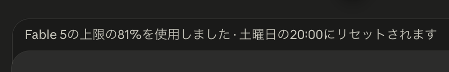 なる tweet media