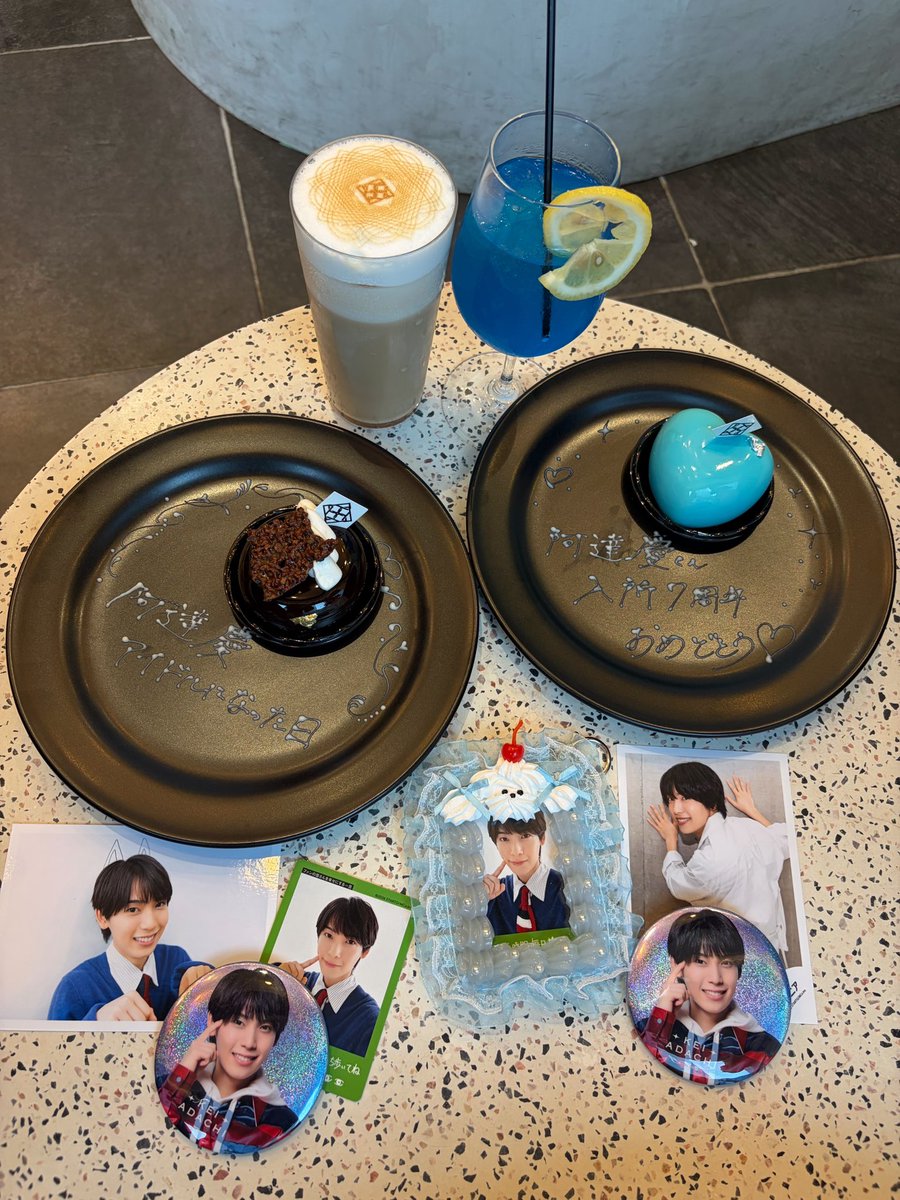 Fashion_Center_'s tweet photo. 💙／ ￣￣￣￣ ＼
     |                       | 
     |    𝐈 ︎︎︎❤︎ 𝐲𝒐𝒖     |
     |                       | 
     ＼＿　＿＿ ／
   　       ∨
      ︿ ＿︿ ꣑୧       
　꒰ ⸝ ⸝ Ⅰ𖥦Ⅰ ⸝ ⸝ ꒱       #阿達慶入所7周年
　　OuuO〜        ♡ ‧₊˚ ⋅ ౨ৎ  ‧₊ .ᐟ https://t.co/CuNcPQDJKr