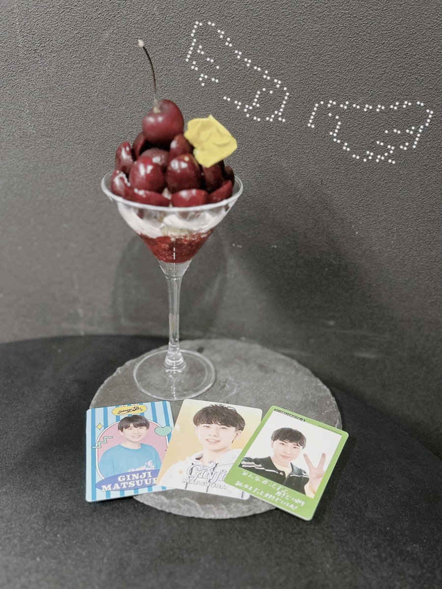 mtgn_mrmrgnj's tweet photo. ┊        ┊       ┊       ☆        ┊
┊        ┊       ┊                ˚ ☆
┊        ┊       ☆       ₊             ⊹      ‧⁺ ⊹˚.
☆    ₊   ┊    .       ⋆˙⟡
     ⊹    ☆       アイドルになった日出会えた奇跡✨️

𝟐𝟎𝟐𝟔.𝟕.𝟕

松浦銀志くん入所7周年おめでとう💫🎋

 #松浦銀志