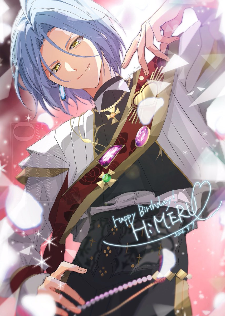 HiMERUくん♫お誕生日おめでとうございます🎉 #あんスタ #HiMERU誕生祭2026