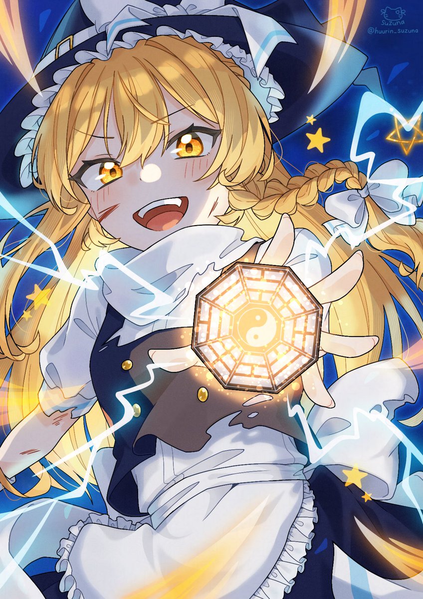 huurin_suzuna's tweet photo. くらえ！
 #7月7日は魔理沙の日  #東方Project  #霧雨魔理沙 https://t.co/ivxqmhOiBp