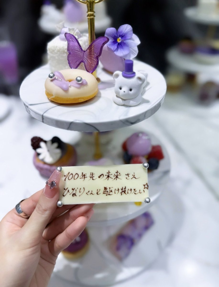 kawaiihinanyan's tweet photo. ┊         ┊       ┊   ┊    ┊        ┊
┊         ┊       ┊   ┊   ˚☆⋆｡˚  ⋆
┊         ┊       ┊   ⋆
┊         ┊       ☆⋆
┊ ◦　　　　
☆⋆      ┊ .  ˚   𝐇𝐢𝐧𝐚𝐫𝐢 𝟕𝐭𝐡 𝐚𝐧𝐧𝐢𝐯𝐞𝐫𝐬𝐚𝐫𝐲

           ˚☆

#田仲陽成入所7周年　#田仲陽成 https://t.co/BA7VCEGrkk