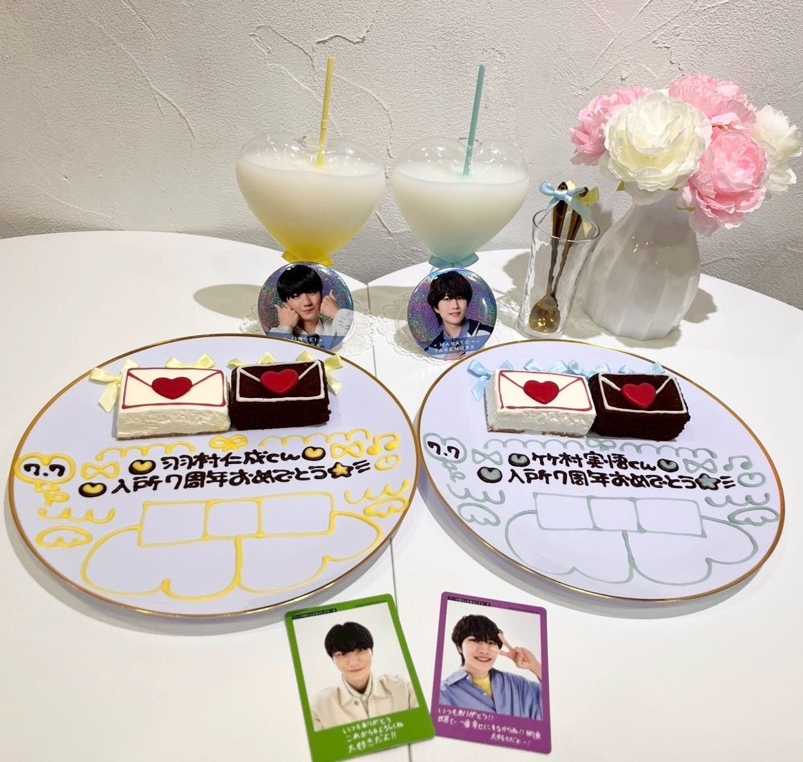 masato_kawaii_'s tweet photo. 実悟くん入所7周年おめでとう🎋𖤐 ̖́-

#竹村実悟入所7周年 #竹村実悟
#19年組入所7周年 https://t.co/OmmKZ3gLCd