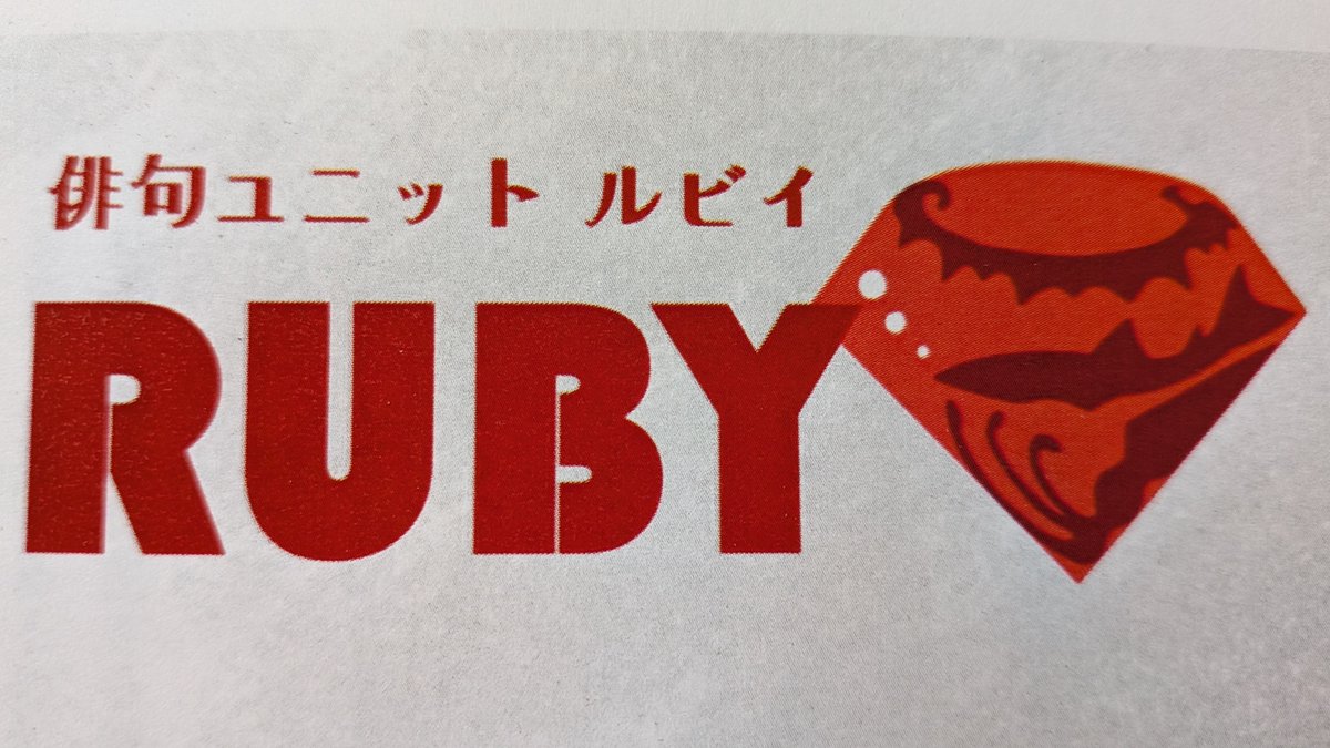onchan819's tweet photo. https://t.co/rdASHK8Lec