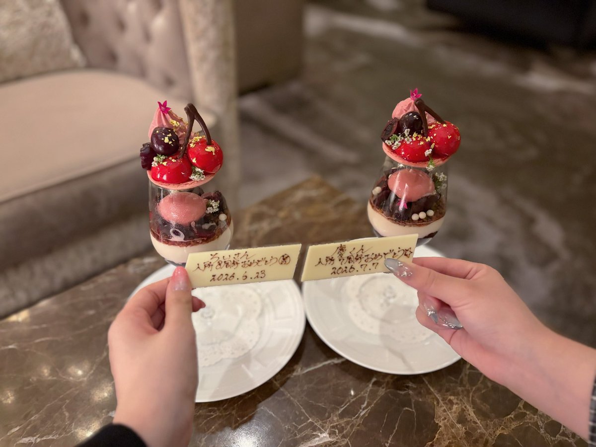 a29_kei's tweet photo. ┊        ┊       ┊       ♡        ┊
┊        ┊       ┊                ˚  ♡
┊        ┊       ♡       ₊             ⊹ 
♡    ₊   ┊    .
     ⊹    ♡ 慶くんがアイドルになった日🪄◝✩

#阿達慶入所7周年 
#阿達慶 https://t.co/y69ww6CIBa