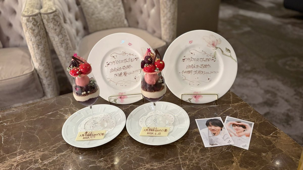 a29_kei's tweet photo. ┊        ┊       ┊       ♡        ┊
┊        ┊       ┊                ˚  ♡
┊        ┊       ♡       ₊             ⊹ 
♡    ₊   ┊    .
     ⊹    ♡ 慶くんがアイドルになった日🪄◝✩

#阿達慶入所7周年 
#阿達慶 https://t.co/y69ww6CIBa
