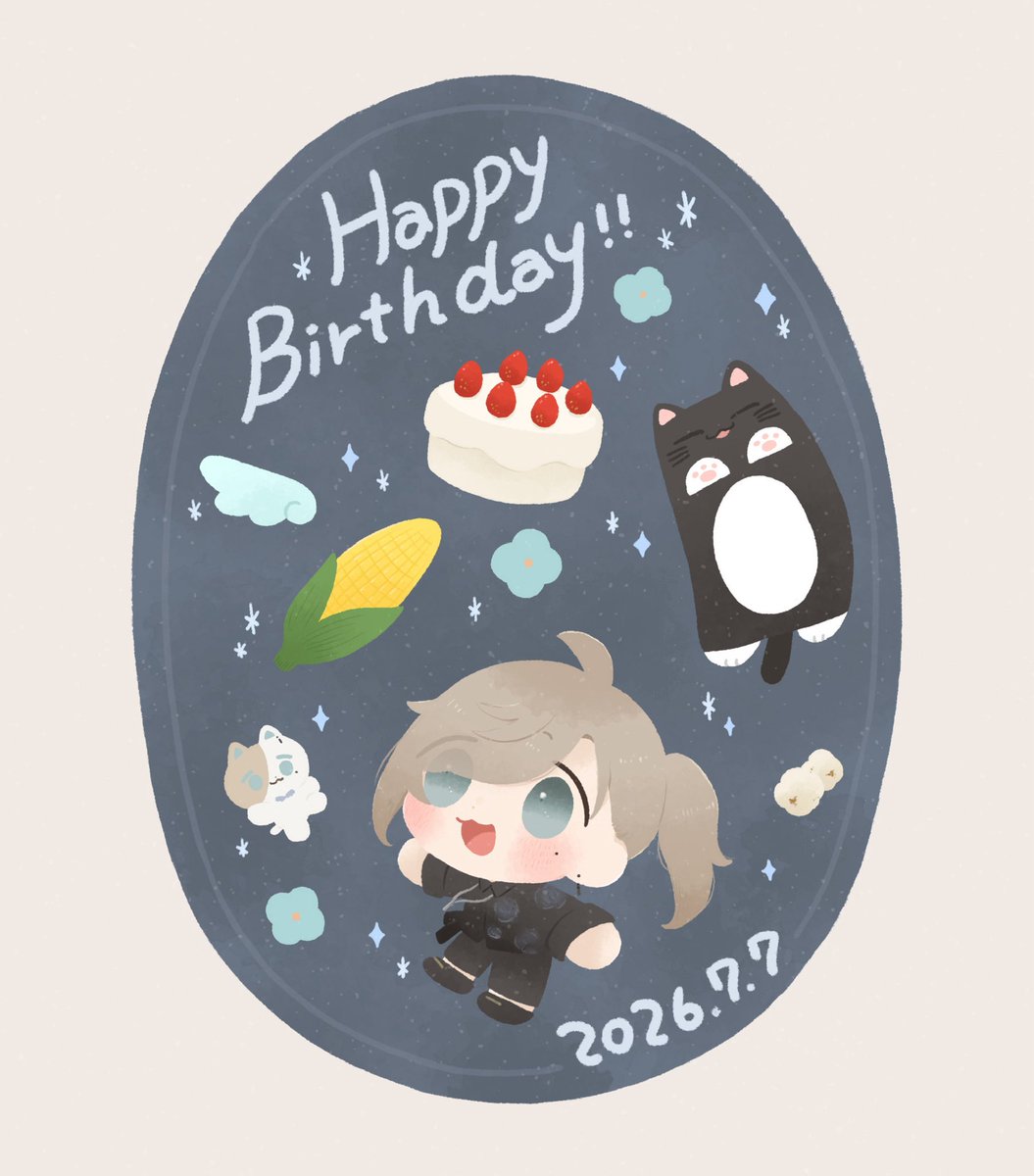 叶(にじさんじ) 「お誕生日おめでとうございます #叶生誕祭2026」|はとのイラスト