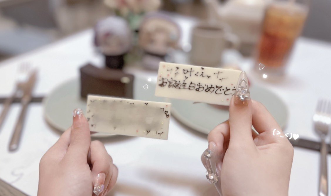 mIs2ne's tweet photo. ･｡｡･ﾟ･｡｡･ﾟ･｡｡･ﾟ･｡｡･ﾟﾟ･｡｡･ﾟ･｡｡･ﾟﾟ･｡｡･ﾟ･｡｡･ﾟ･｡｡
 ： ：
 ： ：           𝐻𝑎𝑝𝑝𝑦 𝐵𝑖𝑟𝑡ℎ𝑑𝑎𝑦 𝐾𝑎𝑛𝑎𝑒 .ᐟ.ᐟ
 ： ：   叶くんの毎日が幸せで溢れますように⊹ ࣪ ˖
 ♡ ：         #叶生誕祭2026 #かなえーる 
      ♡ https://t.co/n99s3DbcBG