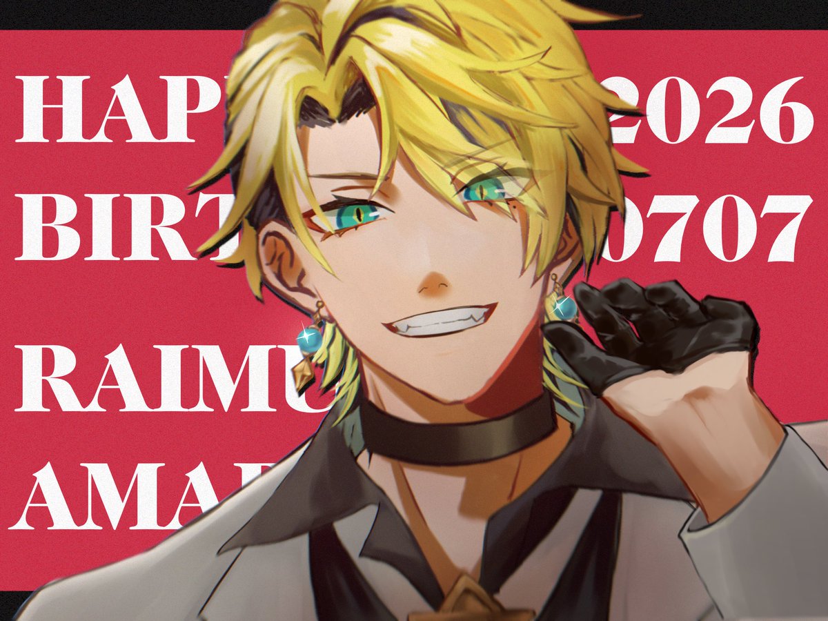 シンノスケ tweet media