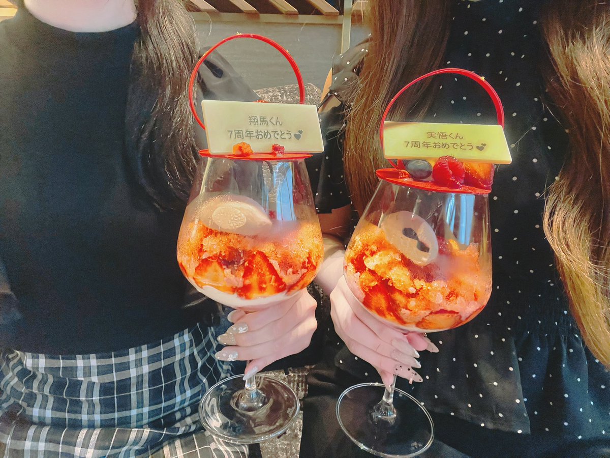 machakatake1103's tweet photo. ── ꒰୨ৎ꒱ ──

𝑯𝒂𝒑𝒑𝒚 𝟕𝒕𝒉 𝑨𝒏𝒏𝒊𝒗𝒆𝒓𝒔𝒂𝒓𝒚 🌷𖤐⡱

── ꒰୨ৎ꒱ ──

💌ALT
 #竹村実悟入所7周年
 #竹村実悟アイドルになった日 https://t.co/qUe2VIAsu5