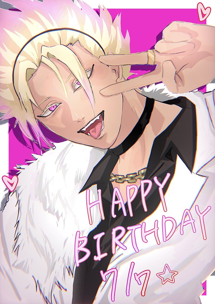 p_xxnasyu's tweet photo. おめでとう‼️
#士道龍聖誕生祭2026
#士道龍聖生誕祭2026 https://t.co/BxoyB0S2aZ