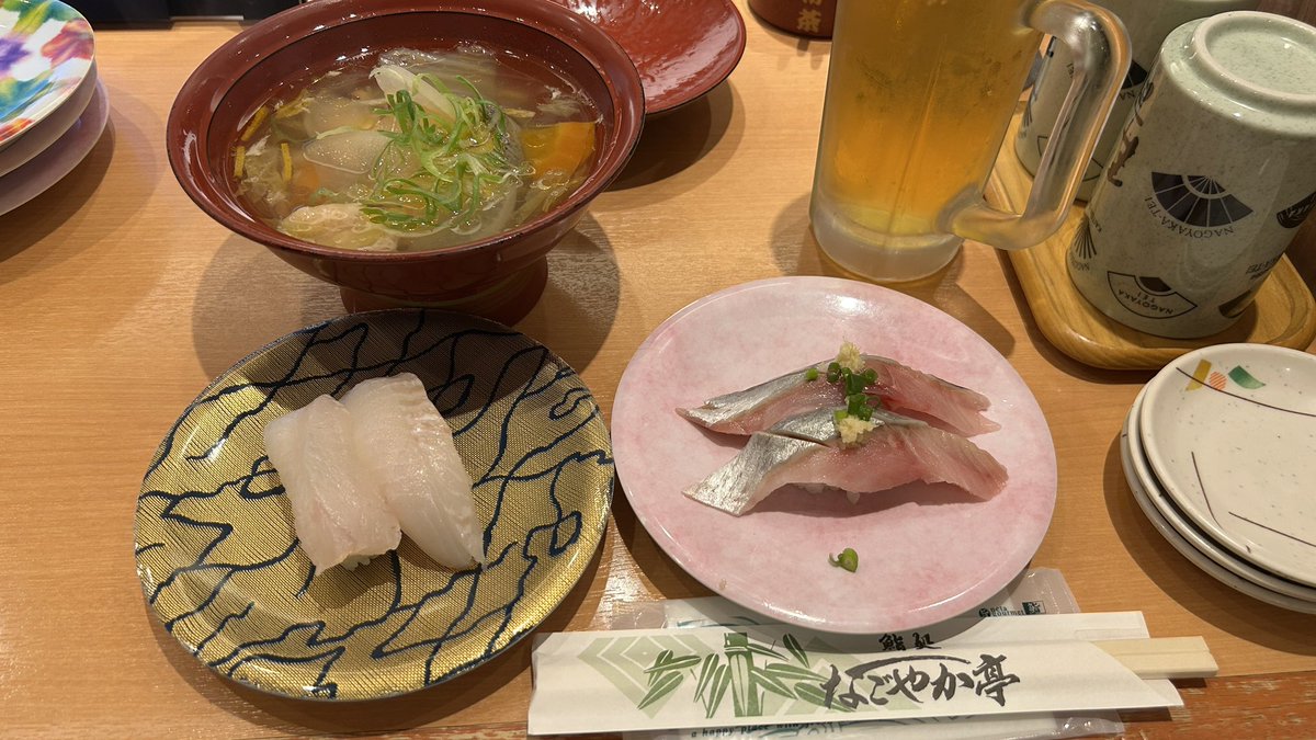 chlamy218907's tweet photo. めちゃうまなお寿司屋さんでいくらを山ほど食べた
めっちゃおいしい https://t.co/fzqrsElQzM
