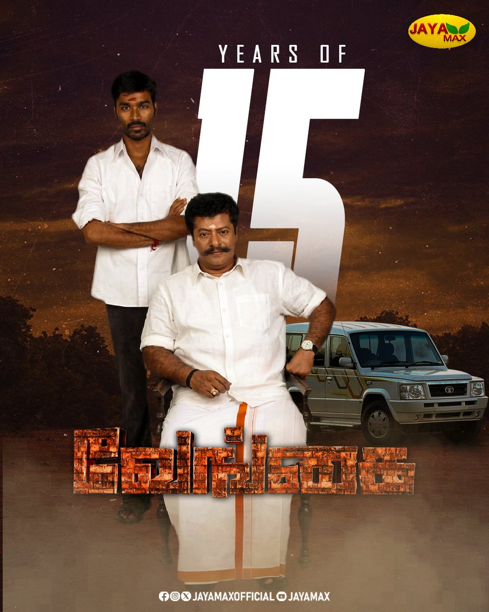 JayaMaxOfficial's tweet photo. 15 Years of Furious Action Movie Venghai 🔥
#15yearsofvenghai #dhanush #directorhari #thammanaah #devisriprasad #jayamax
@dhanushkraja @ThisIsDSP @prakashraaj https://t.co/l20qFzPLLC