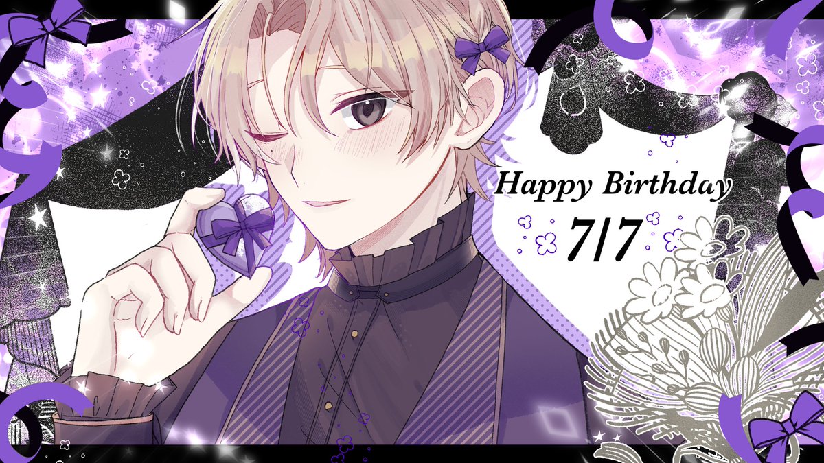 eru7709's tweet photo. @astr_nova 
𓈒ㅤׂ 𝜗𝜚𝐇𝐚𝐩𝐩𝐲 𝐁𝐢𝐫𝐭𝐡𝐝𝐚𝐲.⋆𝜗𝜚.*
            ㊗️ 瀬崎遥睦くん🎂 https://t.co/9FOqfHNdlO