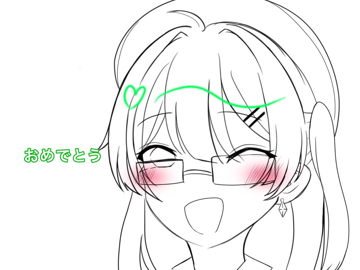 h10_tto's tweet photo. #ゆっくり好きと繋がりたい
姉ちゃん、HappyBirthday🎂🎂
ちゃんとしたイラストじゃなくて申し訳ない

仕事も頑張って https://t.co/xDniLW6oZX