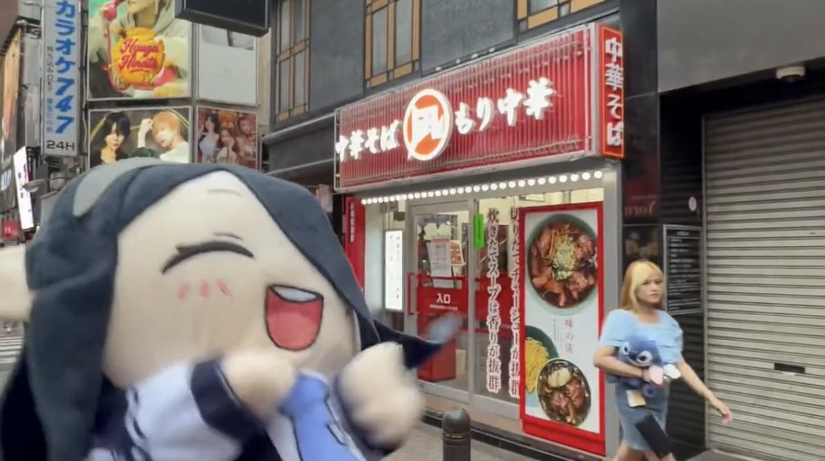 hyakunititenka's tweet photo. ぬい活その2が来るのちょっとおもろい https://t.co/wlHciZjMS0