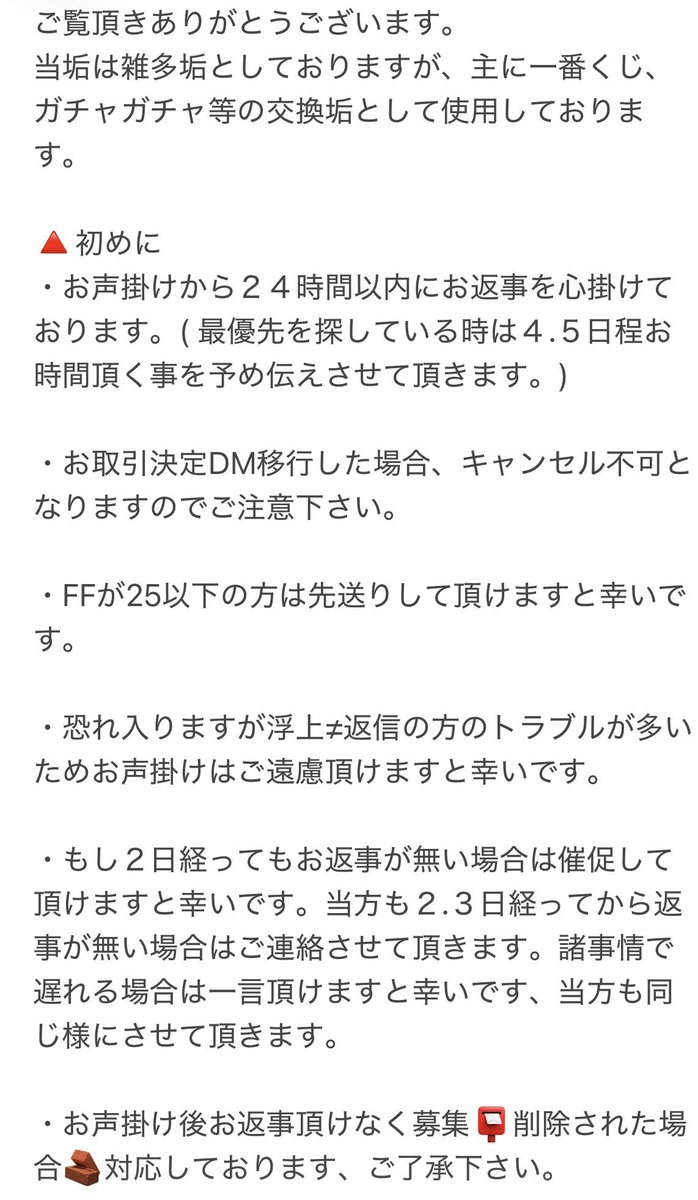 osb9ix's tweet photo. @_oO　 リトリン代わりになります。 https://t.co/BUVQ8qYfzJ