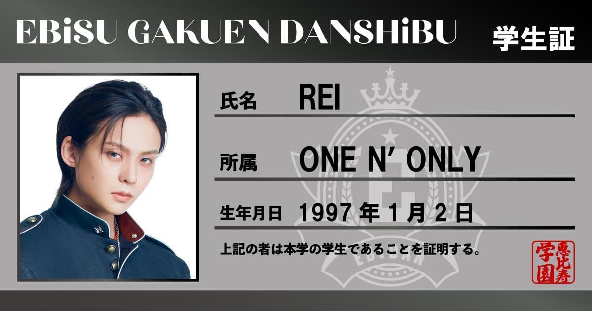 ___MERO1O2's tweet photo. 学生証かわいい幸ω幸♥🍒💕 https://t.co/WUoRR7KYDG