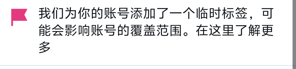 GUI_scz's tweet photo. 何意味……… https://t.co/2ps9Mh1p7k