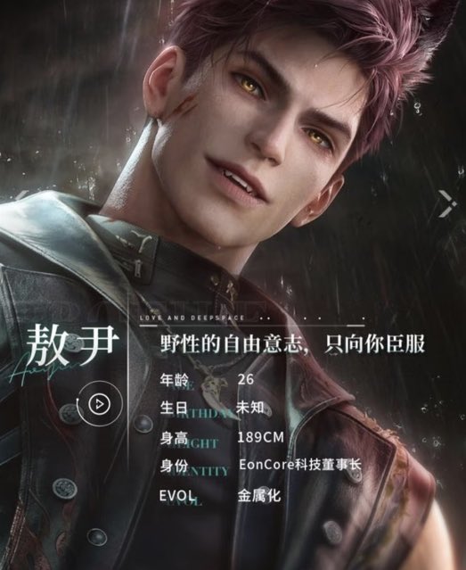 BringValkoback0's tweet photo. 敖尹，再等等，我們很快就會把你救回來！到時候我買一堆你喜歡的巧克力🍫
#bringvalkovack #valko https://t.co/wIP0j2yeZi