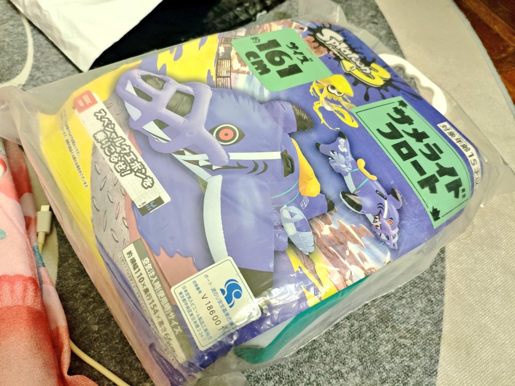 ArcleusAF's tweet photo. Next inflatable is 'Reefslider' from Splatoon ๐คฉ๐คฉ.. The built in saddle on the inflatable is a plus!.. ๐ฌ๐ฌ #Nintendo #Reefslider #inflatable #ใคใณใใฌใผใฟใใซ https://t.co/xhrG5BW9UX