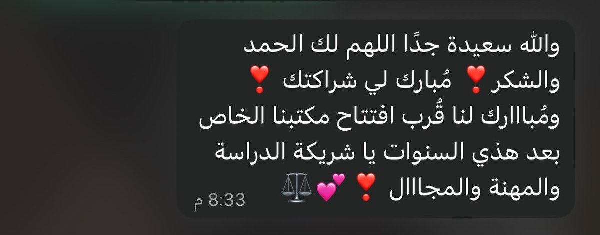 lawnaj9's tweet photo. في زحام من النعم 🤍🤍🤍🤍 https://t.co/pZVh6LB2lU
