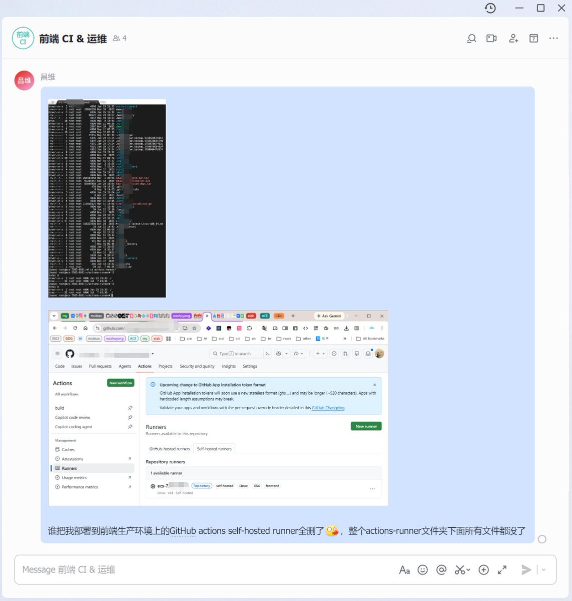 Chang Wei 昌维 tweet media