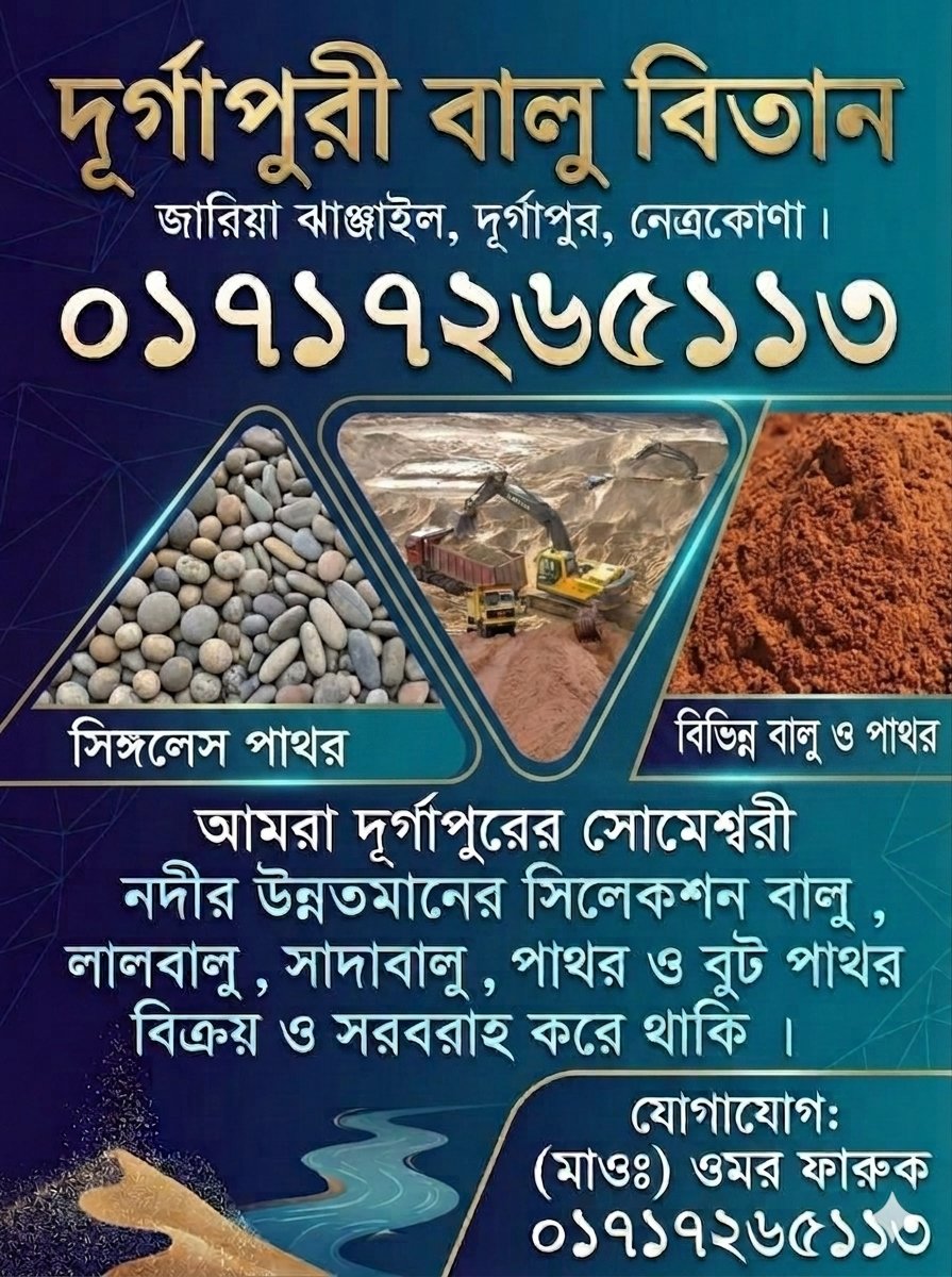 umar_dewan's tweet photo. https://t.co/pZPwb61CrK